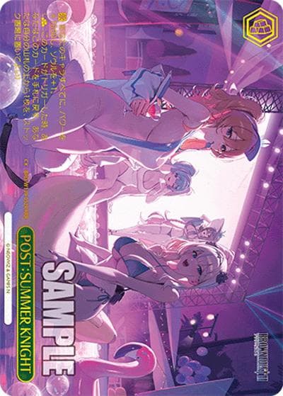 POST：SUMMER KNIGHT（RRR / ブラウンダスト2 / ブラウンダスト2）