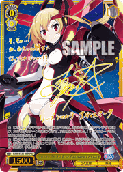 《ティアマト》の使い手 リーズシャルテ・アティスマータ（サイン）