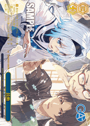 鼓動