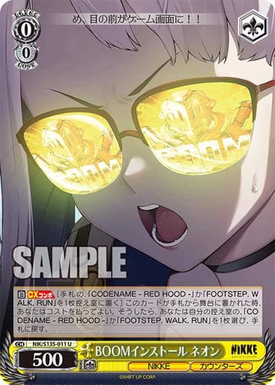 BOOMインストール ネオン（U / ブースターパック勝利の女神：NIKKE Vol.2 / 勝利の女神：NIKKE）