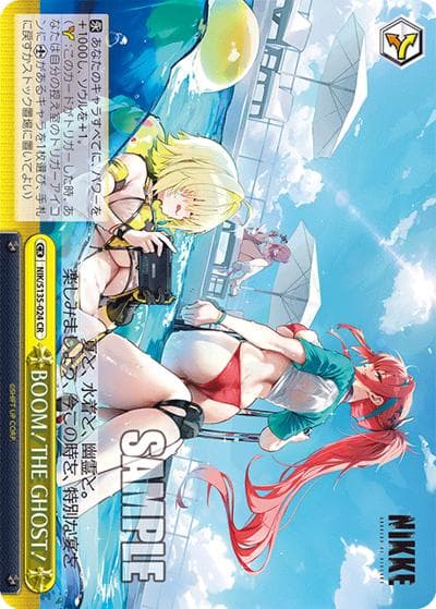 BOOM！THE GHOST！（CR / ブースターパック勝利の女神：NIKKE Vol.2 / 勝利の女神：NIKKE）