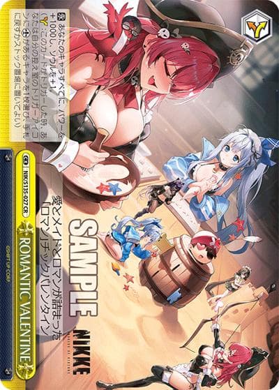 ROMANTIC VALENTINE（CR / ブースターパック勝利の女神：NIKKE Vol.2 / 勝利の女神：NIKKE）