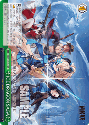 ICE DRAGON SAGA