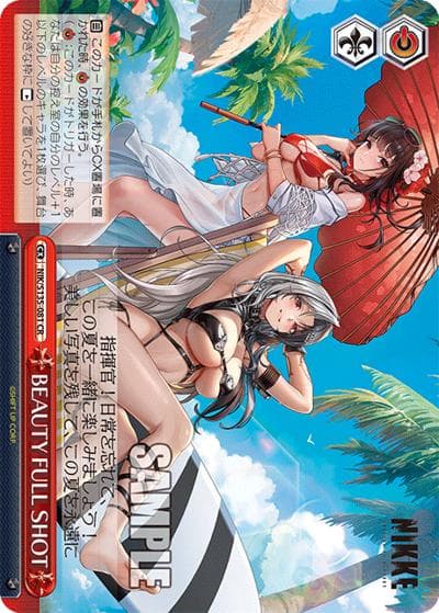BEAUTY FULL SHOT（CR / ブースターパック勝利の女神：NIKKE Vol.2 / 勝利の女神：NIKKE）