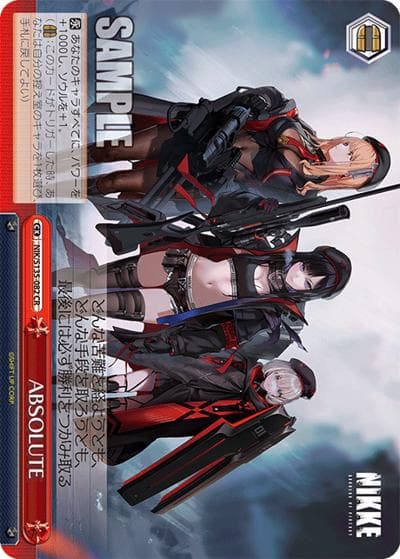 ABSOLUTE（CR / ブースターパック勝利の女神：NIKKE Vol.2 / 勝利の女神：NIKKE）