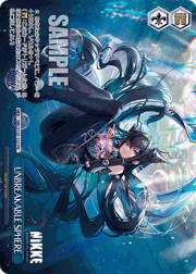 UNBREAKABLE SPHERE