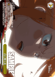 白く輝く炎