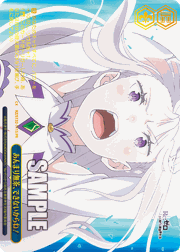あんまり無茶、できないからね！