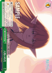 人間の時代