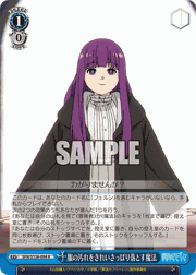 服の汚れをきれいさっぱり落とす魔法