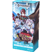 ブースターパック第3弾『Broken Neonlights』BOX
