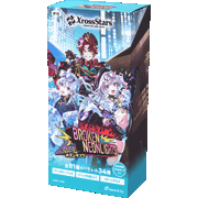 ブースターパック第3弾『Broken Neonlights』BOX