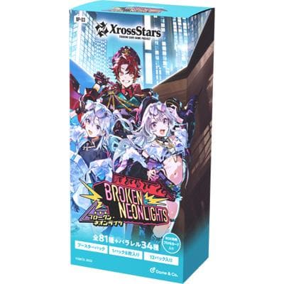 ブースターパック第3弾『Broken Neonlights』BOX