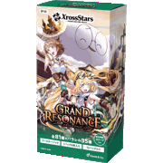 ブースターパック第4弾『Grand Resonance』BOX