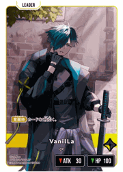 VanilLa