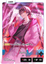 Shuto
