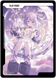 PPカード