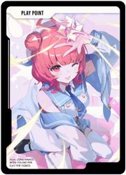 PPカード