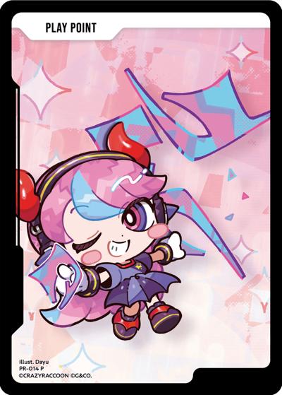 PPカード（P / プロモカードパックvol.2）