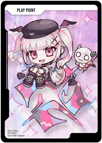 PPカード（P / プロモカードパックVol.3）