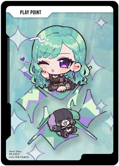 PPカード（P / プロモカードパックVol.4）