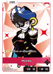 Mondo