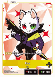 Ras