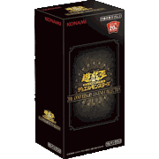 20th ANNIVERSARY LEGEND COLLECTION BOX