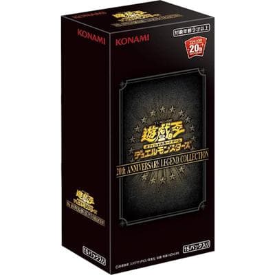 20th ANNIVERSARY LEGEND COLLECTION BOX（20TH-JPC 20TH-JPC / 20th ANNIVERSARY LEGEND COLLECTION / 第10期）