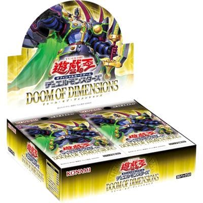 DOOM OF DIMENSIONS BOX（DOOD-JP DOOD-JP / 第13期）