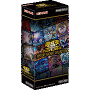 HISTORY ARCHIVE COLLECTION BOX