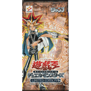 LIMITED EDITION 4 遊戯パック