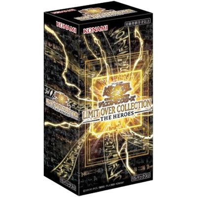 LIMIT OVER COLLECTION - THE HEROES -BOX（LOCH-JP LOCH-JP / 第13期）