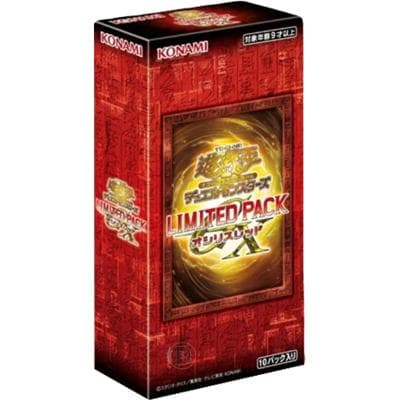 LIMITED PACK GX - オシリスレッド - BOX（LPG1-JP LPG1-JP / 第13期）