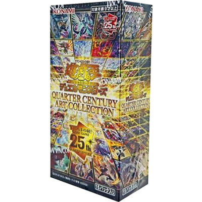 QUARTER CENTURY ART COLLECTION BOX（QCAC-JP QCAC-JP / 第12期）