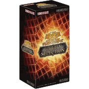 UTILITY SELECTION BOX