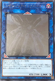 トポロジック・トゥリスバエナ