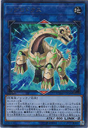 リプロドクス