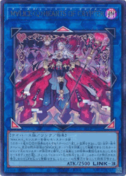 M∀LICE＜Q＞HEARTS OF CRYPTER