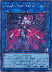 M∀LICE＜Q＞HEARTS OF CRYPTER