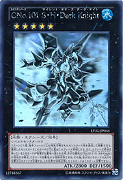 CNo.101 S・H・Dark Knight