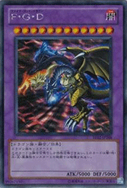 F・G・D