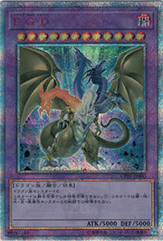 F・G・D
