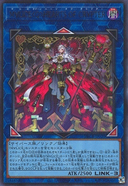 M∀LICE＜Q＞HEARTS OF CRYPTER