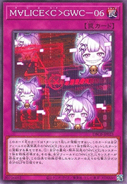 M∀LICE＜C＞GWC－06
