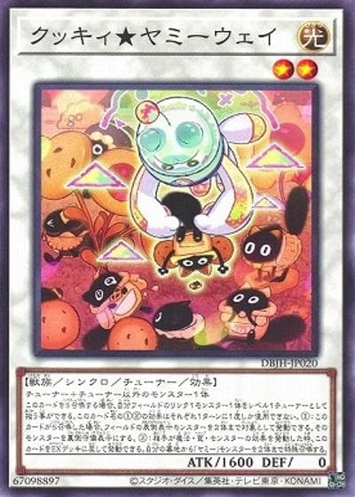 クッキィ★ヤミーウェイ（DBJH-JP DBJH-JP020 ノーマル / デッキビルドパック ジャスティス・ハンターズ / 第12期）