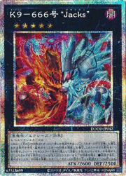 K9－666号 “Jacks”