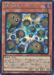 増殖するクリボー！