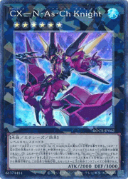 CX－N・As・Ch Knight