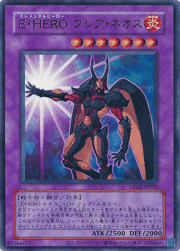 E・HERO フレア・ネオス（CLASSIC-STYLE）